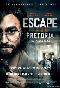 ESCAPE FROM PRETORIA (2020)