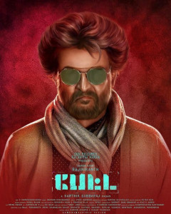 Petta (2019)