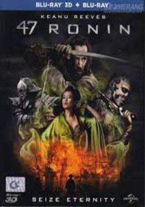 47 Ronin (2013) 47 โรนิน มหาศึกซามูไร