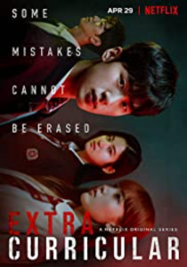 Extracurricular ชมรมลับ ธุรกิจรัก Season 1 (2020) พากย์ไทย ตอนที่ 1