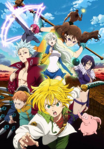 Nanatsu no Taizai ภาค 1 ตอนที่ 1