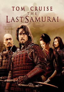 The Last Samurai (2003) มหาบุรุษซามูไร