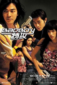 Bad Boy (Bad boy dak gung) (2000) คู่เลว