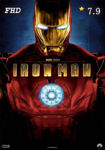 Iron Man 1 (2008) มหาประลัยคนเกราะเหล็ก
