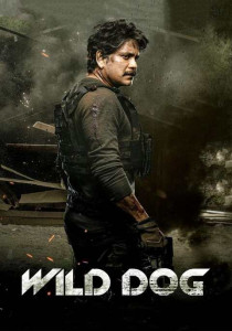 WILD DOG (2021)
