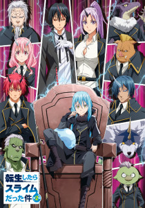 Tensei shitara Slime Datta Ken เกิดใหม่ทั้งทีก็เป็นสไลม์ไปซะแล้ว (ภาค1) ซับไทย ตอนที่ 1