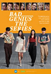Bad Genius The Series (2020) ฉลาดเกมส์โกง เดอะซีรี่ย์ Season 1