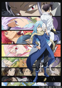 Tensei shitara Slime Datta Ken เกิดใหม่ทั้งทีก็เป็นสไลม์ไปซะแล้ว (ภาค2) ซับไทย ตอนที่ 1