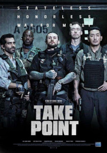 TAKE POINT (2018) ภารกิจลับท้านรก