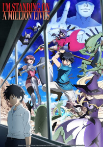 100-man no Inochi no Ue ni Ore wa Tatteiru ภาค 1 ตอนที่ 1