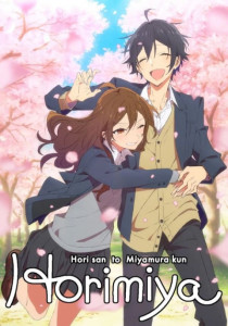 Horimiya โฮริมิยะ สาวมั่นกับนายมืดมน ภาค 1 ตอนที่ 1