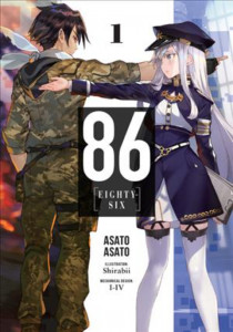 86: Eighty Six เอทตี้ซิกซ์ ตอนที่ 1