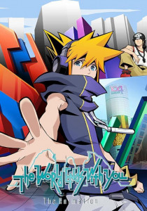 Subarashiki Kono Sekai The Animation ภาค 1 ตอนที่ 1