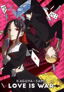 Kaguya-sama wa Kokurasetai ภาค 1 ตอนที่ 1