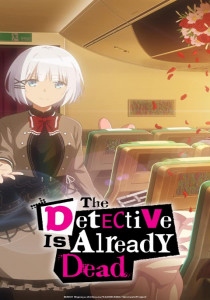 Tantei wa Mou, Shindeiru นักสืบตายแล้ว (ภาค1) ซับไทย ตอนที่ 1