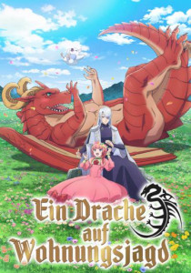 Dragon Ie wo Kau หาบ้านให้มังกรที ภาค 1 ตอนที่ 1