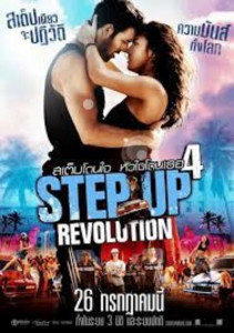 Step Up 4 Revolution (2012) สเต็ปโดนใจ หัวใจโดนเธอ 4