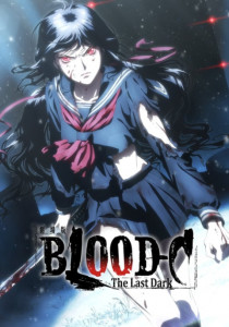 Blood C The Last Dark ซับไทย บลัดซี The Movie