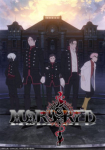 Mars Red ภาค 1 ตอนที่ 1