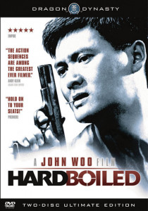 Hard Boiled (1992) ทะลักจุดแตก