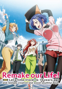 Bokutachi no Remake ย้อนเวลา รีเมคชีวิต ภาค 1 ตอนที่ 1