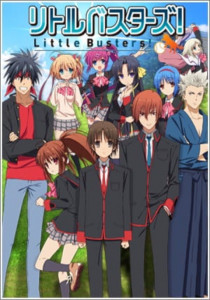 Little Busters! ลิตเติลบัสเตอส์ ภาค 2 ตอนที่ 1