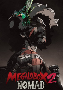 Megalo Box ภาค 2 ตอนที่ 1