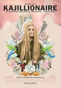 Kajillionaire (2020) ลักเล็กพลิกล็อก