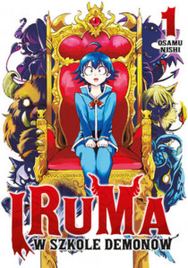 Mairimashita! Iruma-kun อิรุมะคุงกับโรงเรียนปิศาจ ภาค 1 ตอนที่ 1
