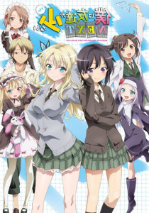 Boku wa Tomodachi ga Sukunai ชมรมคนไร้เพื่อน ภาค 1 ตอนที่ 1