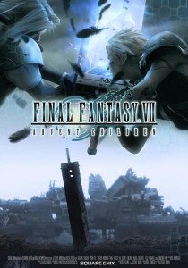 Final Fantasy VII Advent Children Complete (2005)