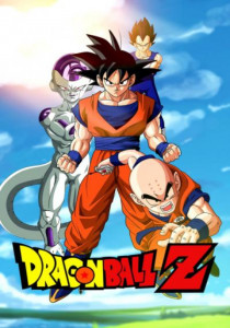 Dragon Ball Z ดราก้อนบอล แซด Season 1 ตอนที่ 154