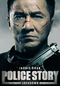 Police Story 6 (2013) วิ่งสู้ฟัด 6