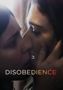 Disobedience (2017) เสน่หา…ต้องห้าม