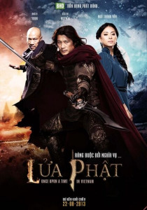 Once Upon a Time in Vietnam (2013) จอมคนดาบมหากาฬ