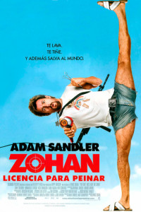 You Don t Mess with the Zohan (2008) อย่าแหย่โซฮาน