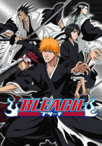 Bleach เทพมรณะ  ตอนที่ 1
