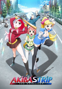 Akiba's Trip The Animation ตอนที่ 1