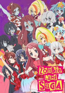 Zombieland Saga ปั้นซอมบี้ให้เป็นไอดอล ตอนที่ 1