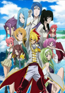 Star Driver เทพบุตรพิชิตดวงดาว ตอนที่ 1