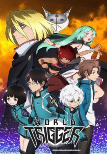 World Trigger เวิลด์ ทริกเกอร์ ตอนที่ 1