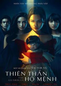 The Guardian (2021) ตุ๊กตาอารักษ์