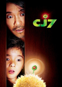 CJ7(2008)คนเล็ก ของเล่นใหญ่