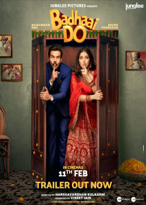 Badhaai Do (2022) ยินดีอย่างที่ซู้ด