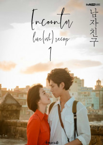 encounter(2018)หัวใจพบรักEP1