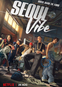 Seoul Vibe (2022)