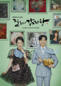 Darli & the Cocky Prince EP01