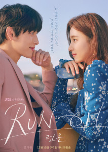 Run On (2020) วิ่งนำรัก EP01