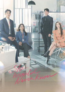 She Would Never Know EP01