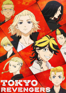 Tokyo Revengers โตเกียว รีเวนเจอร์ส ภาค 1 ตอนที่ 1